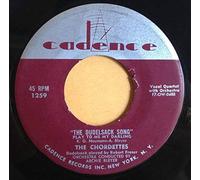 lonely lips / the dudelsack song 45 rpm single