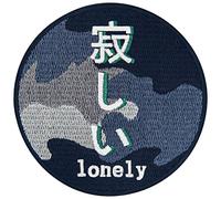 Lonely Patch Embroidered Applique Badge Iron On Sew On Emblem
