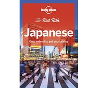 Lonely Planet Fast Talk Japanese (Phrasebook)