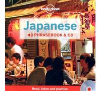 Lonely Planet Japanese Phrasebook and Audio CD (Lonely Planet Phrasebook: Japanese (W/CD)) by Lonely Planet (2012-10-12)