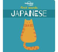 Lonely Planet – Kids First Words - Japanese – 1