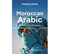 Lonely Planet – Moroccan Arabic Phrasebook & Dictionary