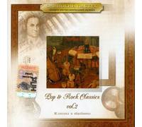 Lonely Shepherd - Vol. 2-Pop & Rock Classics