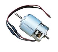 Long axis 12V24V36V double ball bearing 887 high-speed electronic starter suitable for tools IINKUEYK