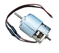 Long axis 12V24V36V double ball bearing 887 high-speed electronic starter suitable for tools RUAJOGYNVM