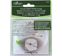 Long Circular Stitch Holder-Sizes 24" To 36"