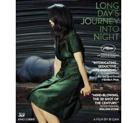 Long Day's Journey Into Night (3D) (Blu-ray) Tang Wei Huang Jue (US IMPORT)