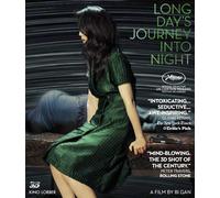 LONG DAY'S JOURNEY INTO NIGHT NEW BLU-RAY DISC