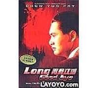 Long Goodbye, The (Digitally Remastered Edition)