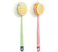 Long Handle Bath Brush, 2-Pack Shower Back Scrubber with Soft Microfiber for Reach, Gentle Body Cleaning Sponge and Exfoliating Cloth Set