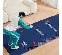 Long Jump Mat - Non-Slip Carpeted Mat for Sports, Gym, School & Home - 90x320CM Training Surface with Hash Marks for Optimal Performance & Safety