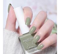 Long-Lasting Nude Nail Polish - Quick-Dry, Non-Toxic & Breathable Formula - Easy Application with a Glossy, Natural Finish - Perfect for DIY Nail Art & Manicures Green