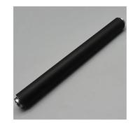 Long Life Lower Sleeved Roller Fit For use in Canon 8105 8095 8085 8205 8295 8285 8505 8595 8585 FM4-3158-000 Replacement parts