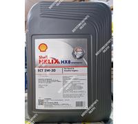 Long life Shell Helix ECT C3 5W-30 20 Litre VW 504/507.00 MB Fully Engine Oil