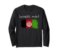 Long Live Afghanistan Pashto Language Afghan Pride Long Sleeve T-Shirt