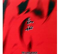 LONG - MARCH SYMPHONY - CD - J3z
