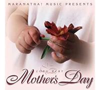 Long Play Mother's Day (UK Import)