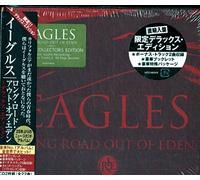 Long Road Out of Eden