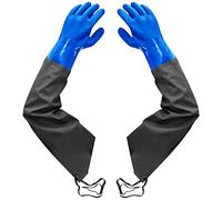 Long Rubber Gloves, Elbow Length Drain Gloves, Heavy Duty Pond Gloves, Chemical Protective Gloves for Resist Strong Acid, Alkali and Oil