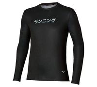 Long Sleeve Jersey Mizuno Core graphic XL