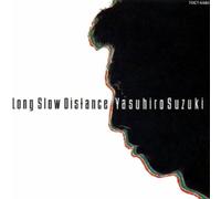 Long Slow Distance