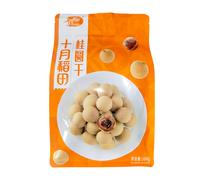 longan 500g