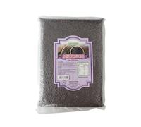 LONGDAN Royal Purple Rice, 2kg