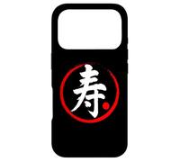 “Longevity” Japanese Word Kanji Character Case for iPhone 17 Pro