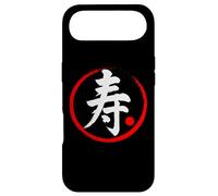 “Longevity” Japanese Word Kanji Character Case for iPhone Air