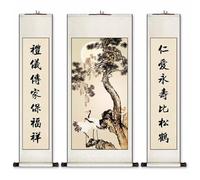 Longevity Pine Crane Scroll Painting, 3-Piece Classical Art Set, Entryway Feng Shui Decor, Housewarming Gift(Creamy White D,183cm)
