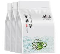 Longjing Tea(Yu Qian) Green Tea Leaf Picked Before Grain Rain Day,Class A/3rd Class, 250g/8.8 oz