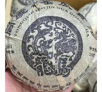 Longma Tongqinghao 2003 Jin Gua Tuo Raw Pu-erh Tea 250g*2