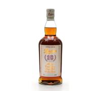 Springbank 1965 Local Barley 36 Year Old #7