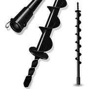 LONGRUN Earth Auger Drill Bit, 20mm Inner Shaft Head Garden Auger Bit Post Hole Digger, Fence Hole Digger Solid Spiral Augers for Planting Trees -5 x 80cm