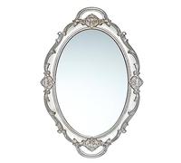 LONGWIN Vintage Oval Mirror for Wall Decor, Ornate Hanging Small Mirrors for Living Room/Bedroom, Perfume/Vanity Tray 10 x 14.5 Inch Silver