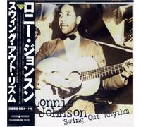 Lonnie Johnson - Swing Out Rhythm