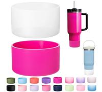 LONPARRY 2-Pack Silicone Boot for Stanley 30oz 40oz Cup, Non-Slip Tumbler Bottom Protector Cover, Noise Reduction Protective Sleeve for Quencher H2.0 / IceFlow 20oz 30oz