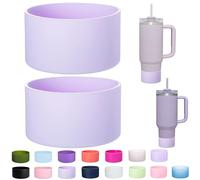 LONPARRY 2-Pack Silicone Boot for Stanley 40 30 oz Quencher Adventure Tumbler, Bottom Boot for Stanley IceFlow 30 20 oz, Stanley Cup Protector Sleeve Cover Boots for Stanley Accessories Fog