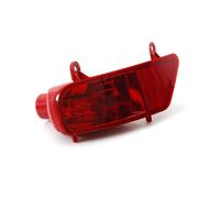 LONPEXDT Rear Tail Light For Peugeot 3008 2009-2016 Rear Bumper Fog Lamp CoverRight/Left Passenger Driver's Side N/s Taillight(Left)