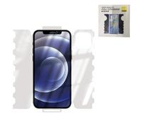 Lonvgrt Full Coverage Butterfly Hydrogel Film Screen Protectors, 360 Full Phone Coverage Gel Protective Flex Film with Side Button Skin for iPhone 16 15 14 11 13 12 Promax(Frosted,ForiPhone 14)