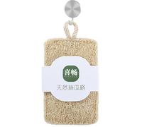 Loofah Rag - Natural Exfoliating Sponge | An Exfoliating Scrubber For Shower And Bath, Egyptian Bath And Shower Peelers For The Face | Biodegradable