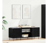LoogCape Vinyl Record Cabinet Black Oak Effect 121 x 38 x 48 cm with Storage Space for Living Room, Media, TV, HiFi, CD, DVD, Cable Management, Shelf, Sideboard, Chest of Drawers, Cupboard