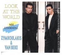 Look at the world (Cyprus' entry in Grand Prix '93)