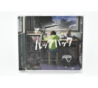 Look Back Movie Original Soundtrack CD New