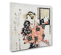 Looking at a Courtesan by Kikukawa Eizan Canvas Print | Gallery Wrapped 30mm Frame Wall Art | 20x20 inches | Ready to Hang | Modern Picture | Living Room Bedroom Lounge Office