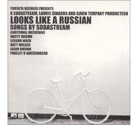 Looks Like A Russian Import