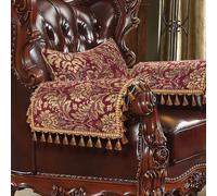 Loom and Mill Luxury Jacquard Sofa Arm Covers 2 PCS, Elegant Damask Couch Armrest Cover with Tassels, Non-Slip Furniture Protector for Chair Sofa Recliners Couch Dogs Pets, Burgundy red, 20x24in