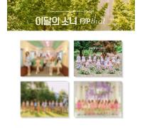 LOONA [Flip That] Summer Special Mini Album (Random Ver.) [+Extra Photocard]