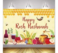 LOONELO Rosh Hashanah Backdrop 70.8 x 43.3 Inches, Rosh Hashanah Banner Photography Background for Photo Booth Jewish Party New Year Rosh Hashanah Decorations Supplies