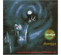 Loop Guru - Duniya - The Intrinsic Passion of Mysterious Joy